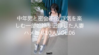 【新片速遞】 商场女厕多角度偷拍美女店员的小黑鲍裤子上面还挂着吊牌