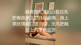 强烈2024推荐！高颜顶级身材一字马芭蕾舞女神【胡桃夹子】福利，裸身体操动作展示打炮一字马紫薇高潮喷水，炸裂 (15)