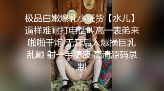 FC2和美女大学生玩游戏赢了有现金奖励输了的话可是要接受被操的惩罚 (2)