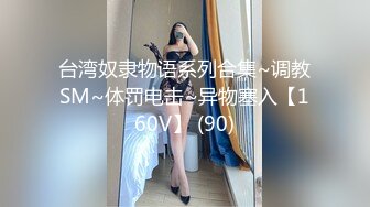 【新片速遞】商场女厕全景偷拍熟女少妇 一直盯着摄像头 难道被发现了？