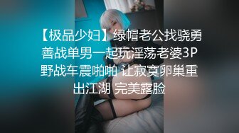 难得T拍竟然没对焦