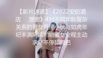 ★☆《最新流出☀️反差萝莉》★☆推特网红百变COSER叛逆情侣【洛丽塔】千元露脸土豪任务定制~公园露出楼道啪啪内射