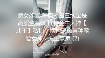 俩大妖同台演出-Ts韩小爱：闺蜜真的好会舔呀，浑身上下都是活，哈哈哈哈哈，和姐妹互操，真的很爽哇~