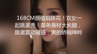 上高中的儿子欲火上头趁爸爸不在家迷翻小妈各种姿势玩她的大肥鲍