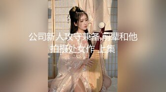 【重磅核弹】秀人网巨乳网红 朱可儿 520元圣诞特别篇VIP福利 (3)