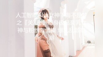 【AI高清2K修复】名侦探太浪约了个双马尾萌妹子啪啪，深喉口交后入猛操