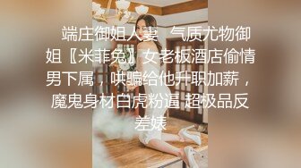 坐标深圳后入公司少妇  找少妇姐姐