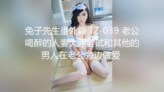 甜美可爱的小萝莉【小丸子】和男友没羞没臊的性爱日常，乖巧甜美小仙女，人瘦胸大绝美