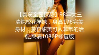 爆乳美女身材完美开档丝袜，柔软大奶子一直晃，浴室湿身翘起极品肥臀