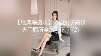 π334 “老公原谅我”之二手房的额外赠品（上）