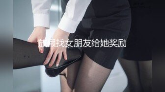 极品爆乳嫩模MIni Diva-巨乳粉穴MM掰腿迎接猛烈撞击 乳摇动人后入翘臀勾魂