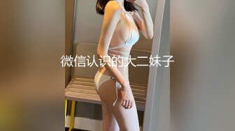 【探花】极品御姐女神绝美D罩杯骚浪劲爆