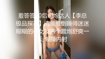 00后女高小学妹❤️清纯反差，小可爱的蜜桃小屁股 小小年纪就活生生捅成了爸爸的形状！一使劲儿