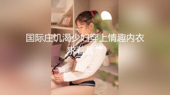 【黑白双探】韵味十足骚女乳交舔屌服务周到，扛起双腿就是操，大屁股上位骑坐，激情猛操浪叫