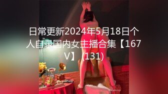  良家期间，私下却被老公教坏了，床上那点事，给妻子买了丝袜，晚上下班了就两个人一起玩