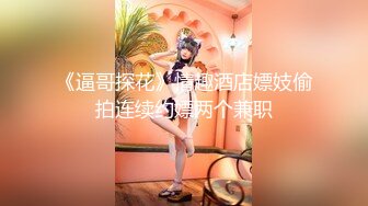 蜜桃传媒PMC130小叔乱伦寂寞嫂子-唐茜