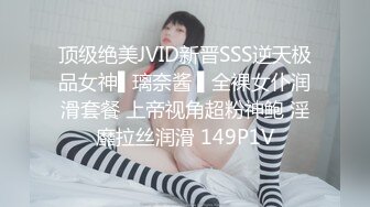 桃良阿宅 女仆2B