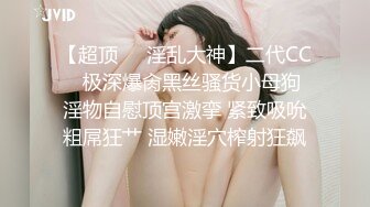 漂亮伪娘 啊想要 快要来了舔我的脚 啊啊来了 打扮精致 说着骚话撸着小嫩棒 热乎乎的精华自己尝尝鲜