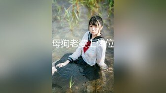   吊帘圆床房 找小姐专用 酷似赵丽颖的漂亮女友连操两天 圆床上操小姐真爽