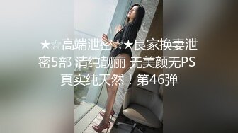 94女友口交