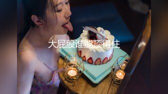 【新片速遞】 颜值不错的美胸小少妇露脸陪狼友撩骚互动，坚挺的奶子好嫩，掰开逼逼给狼友看特写，淫语互动完美好身材好骚