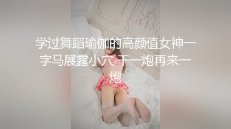 日常更新2023年12月17日个人自录国内女主播合集【184V】 (54)