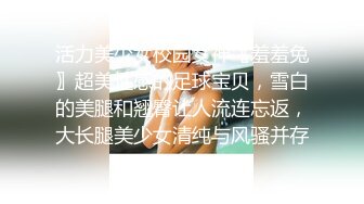 AI换脸视频】李沁 体验黑人巨根群P的快感 无码