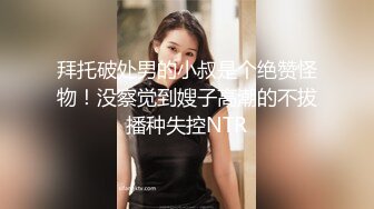 回顾老婆一次3p挨操