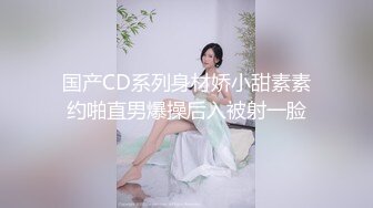 ✨千娇百媚美少女✨黑色长筒靴学生jk制服被操，性感淫纹彻底沦为大鸡巴哥哥的肉便器，少女如玉般的身体酥到骨头里2