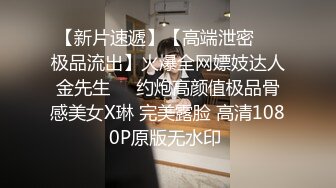 邻家有女初长成，全程露脸勾搭狼友大秀直播，撩骚互动赚外快，穿上性感的黑丝拿着新来的道具自慰逼逼呻吟