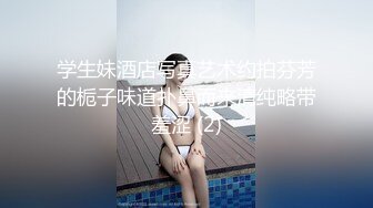 星空無限傳媒 XKYP004 欲求不滿良家少婦 緋麗