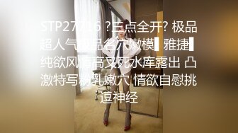 校花学妹露脸暑假在家激情大秀直播赚外快勾搭狼友，情趣装扮粉嫩娇乳，道具抽插骚逼，听狼友指挥精彩别错过[