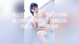 商场白色隔板全景后拍多位美女尿尿2 (7)