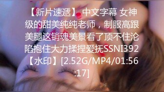 【长期订阅更新】推特25万粉丝F-CUP吊钟乳小母狗蜂腰爆乳芭比「魔鬼愛」VIP完整付费资源【第二弹】