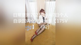 2024极品仙妻【babysexnity】美臀赛冠军 这是什么神仙屁股 朋友 你见过逼会叫吗，咕叽咕叽 (5)