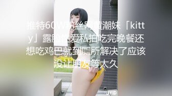 STP28579 甜美系颜值女神！新人下海收费！珍珠内裤无毛肥穴，拨开近距离特写，用梳子插穴揉搓非常嫩