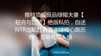 和老婆在家中啪啪啪！22秒处