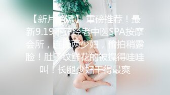 高颜清纯美眉吃鸡啪啪 小娇乳小嫩穴 卫生间先口爆 再从沙发操到床上 被无套内射 射太深精液抠半天