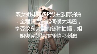 变态尾随了个没穿内裤的学生妹