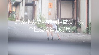 大型购物中心抄底极品包臀裙美女❤️性感骚丁偶现小骚B