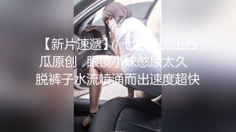 跟熟女的最后一次狂欢