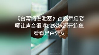  和妹妹男朋友搞，全程露脸让帅气男小伙享受姐妹花一起伺候，交大鸡巴舔乳头沙发上爆草