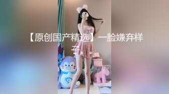 2022-6-25【老馬車行】人妻騷女再來一炮，騎在身上摸肥臀，站立後入全裸輸出，搞得受不了