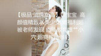 [2DF2] 铁牛哥嫖妓偷拍直播约炮良家兼职少妇啪啪完唠嗑探讨人生听对白少妇貌似个老师 -[BT种子]