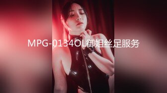 91制片厂 KCM-099 美人妻在老公面前疯狂被操