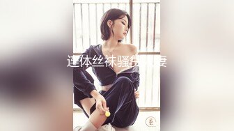 【自整理】LoriBauer  胖胖的芭蕾舞老师 柔软的身体 解锁一字马 倒立 高难度性爱姿势  最新流出【nv】 (31)