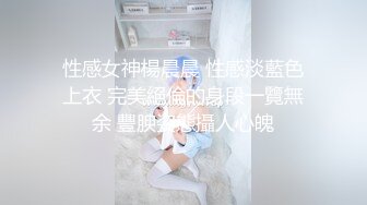 SWAG 万能摄影师!不只会拍照还能让我高潮 Hotbabegirl