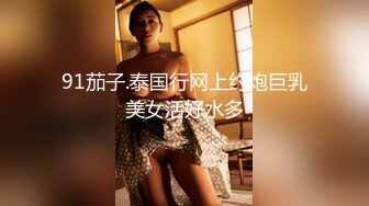 果凍傳媒 91YCM072 爽操學院風氣質美少女 李蓉蓉