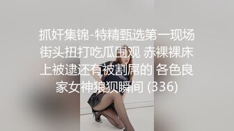  大奶美眉 被小哥哥操的爽死了 又抠又操真猛 骚叫不停 内射白虎粉穴