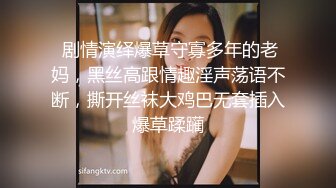 【极品❤️美少女】米娜学姐✿ 肛塞性感情趣圣诞装 户外淫媚自慰 水晶棒超爽攻穴 小母狗撅臀羞耻潮吹失禁